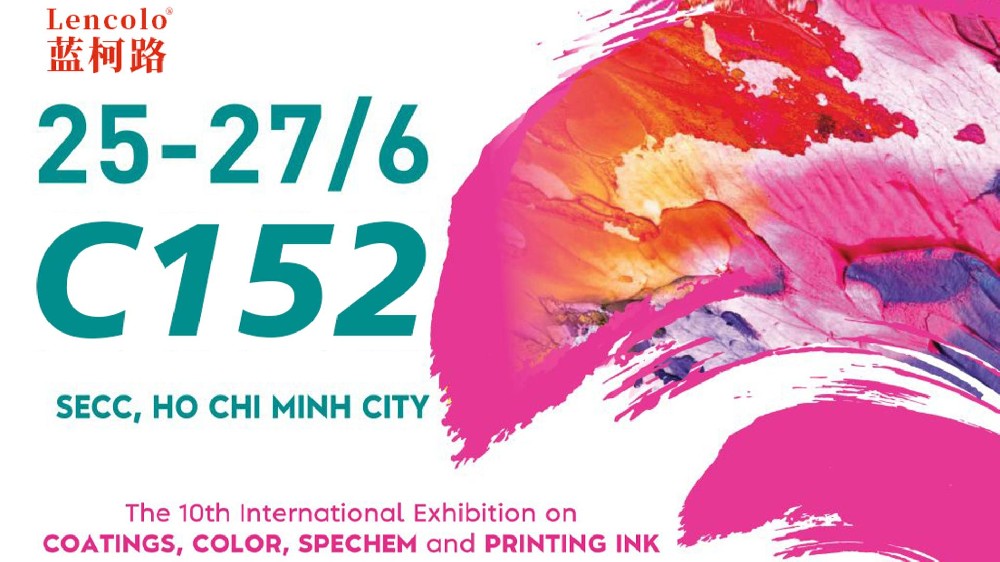 藍柯路二次閃耀越南涂料展，以創(chuàng)新之力領(lǐng)航未來